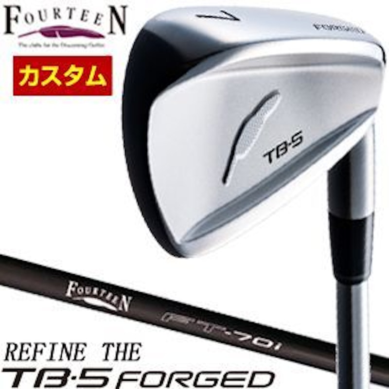 TB-5 FORGED 1