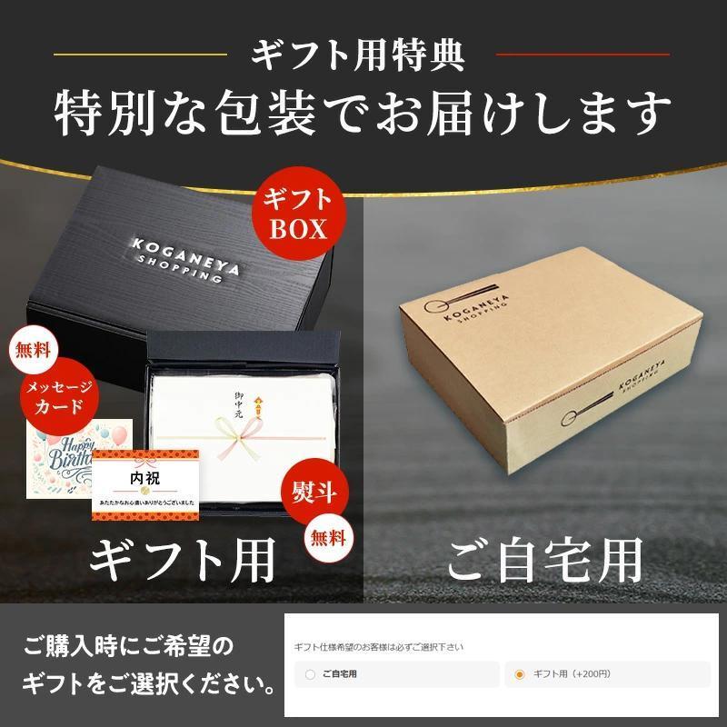 メガ盛りマルチョウ焼き 2