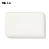 無印良品の枕のおすすめ人気ランキング【2026年5月】 2
