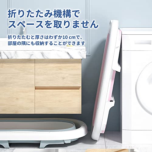 ベビーバス 折りたたみ式 8