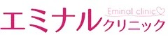 エミナルクリニック 札幌院 ダーマペン 1