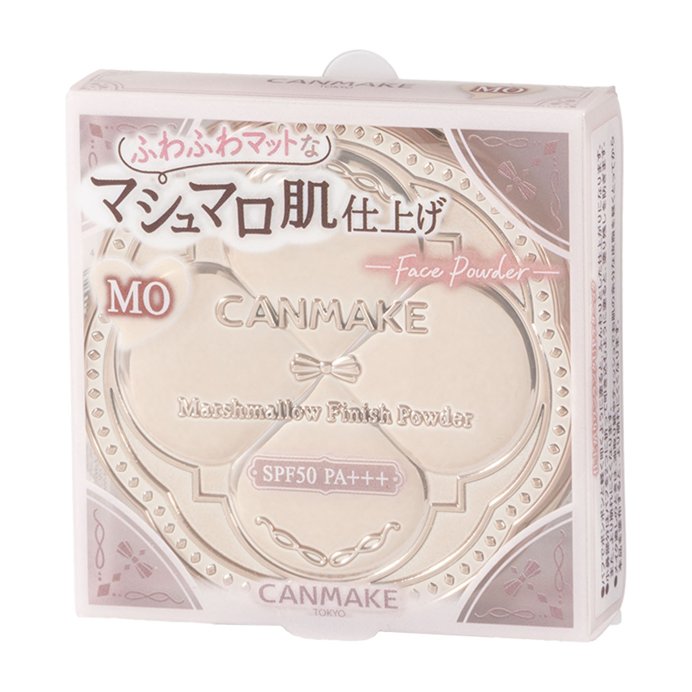 キャンメイク マシュマロフィニッシュパウダーの口コミ・評判は？実際