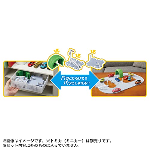 トミカタウン くみかえかんたん！ベーシックどうろセット 9
