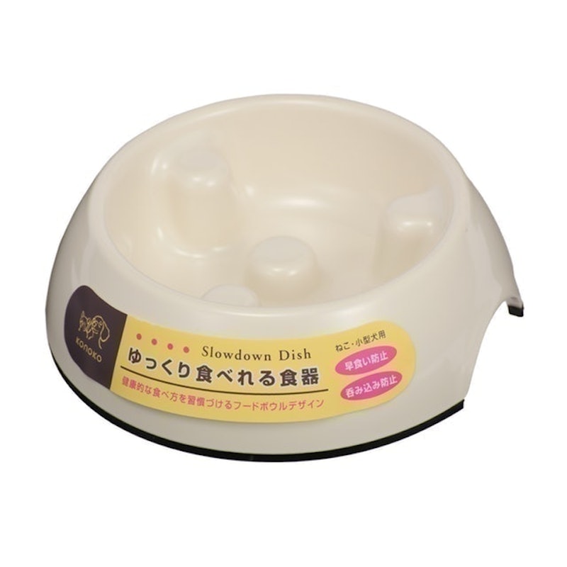 コノコ ゆっくり食べれる食器 Sサイズ 1