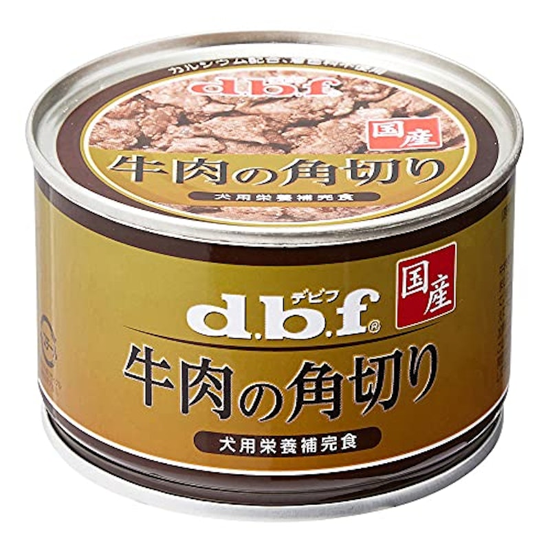 デビフ 牛肉の角切り 1