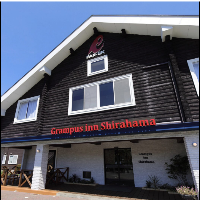 グランパス inn 白浜 1