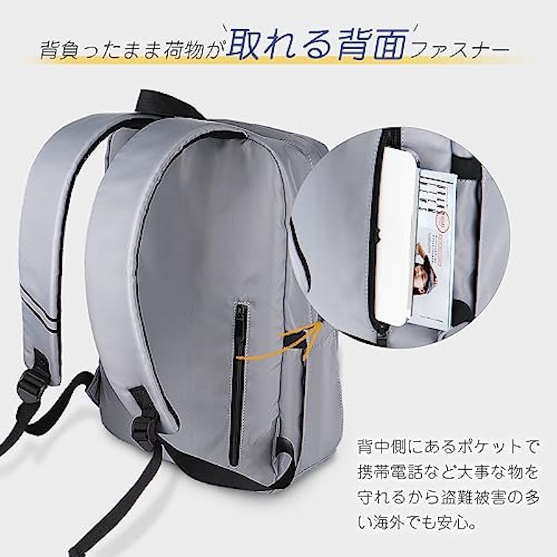 リュック 6