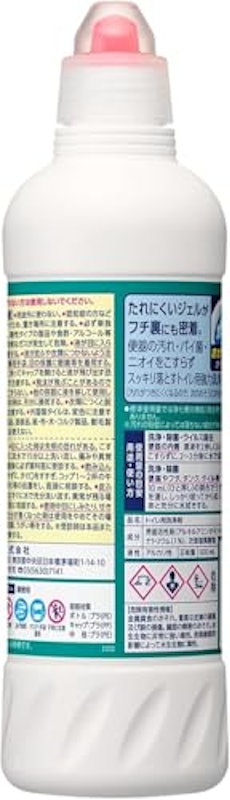 除菌洗浄トイレハイター 2