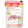 クリスタル製薬 エクオルリッチ 1