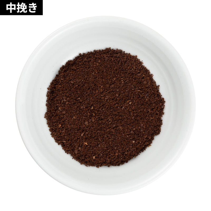 フラットカッターディスク コーヒーグラインダー 8