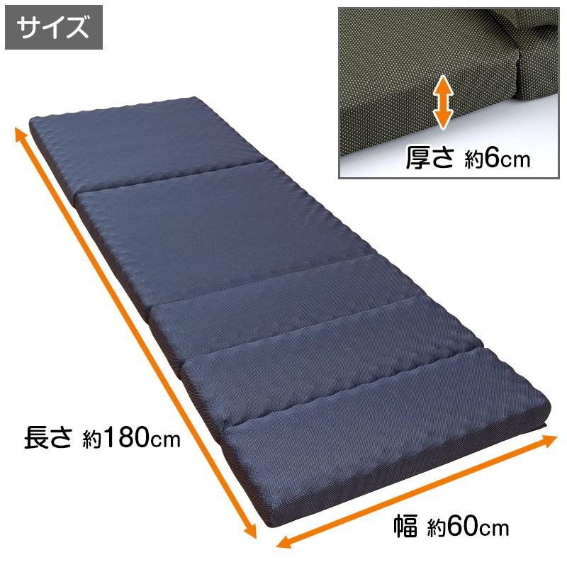 ごろ寝マットレス 2