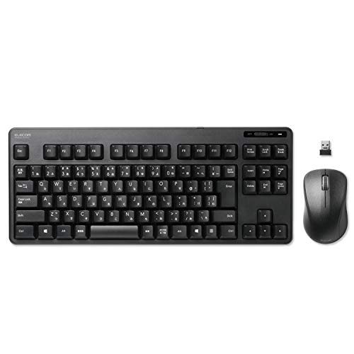 キーボード マウスセット 1