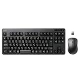 キーボードとマウスのセットのおすすめ人気ランキング【2026年7月】 5