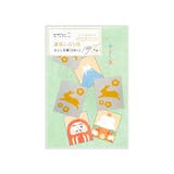 ポチ袋のおすすめ人気ランキング【2026年6月】 2