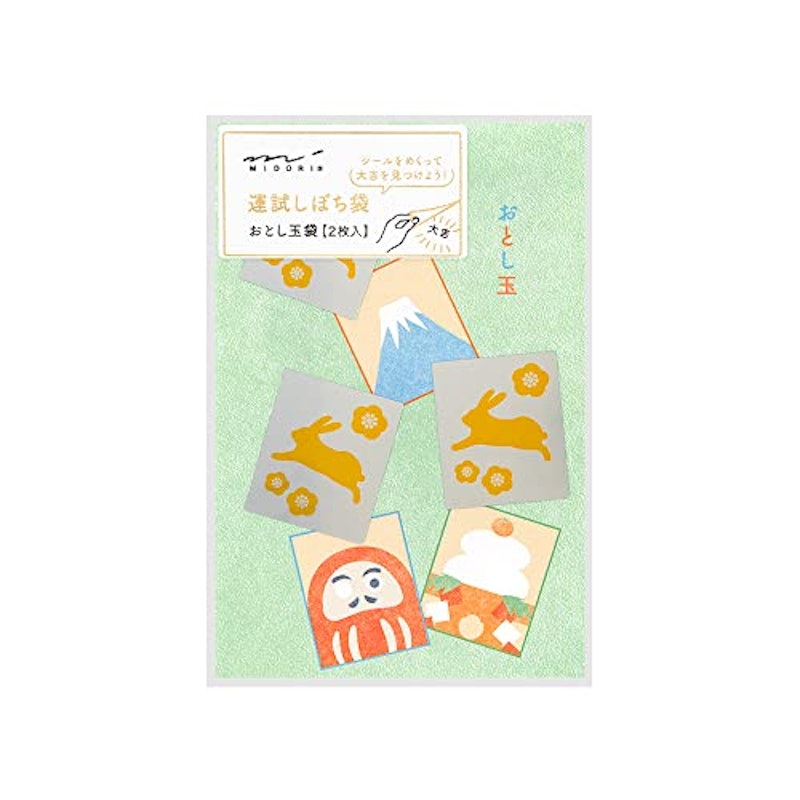 ぽち袋 運試し 絵合わせ柄 1