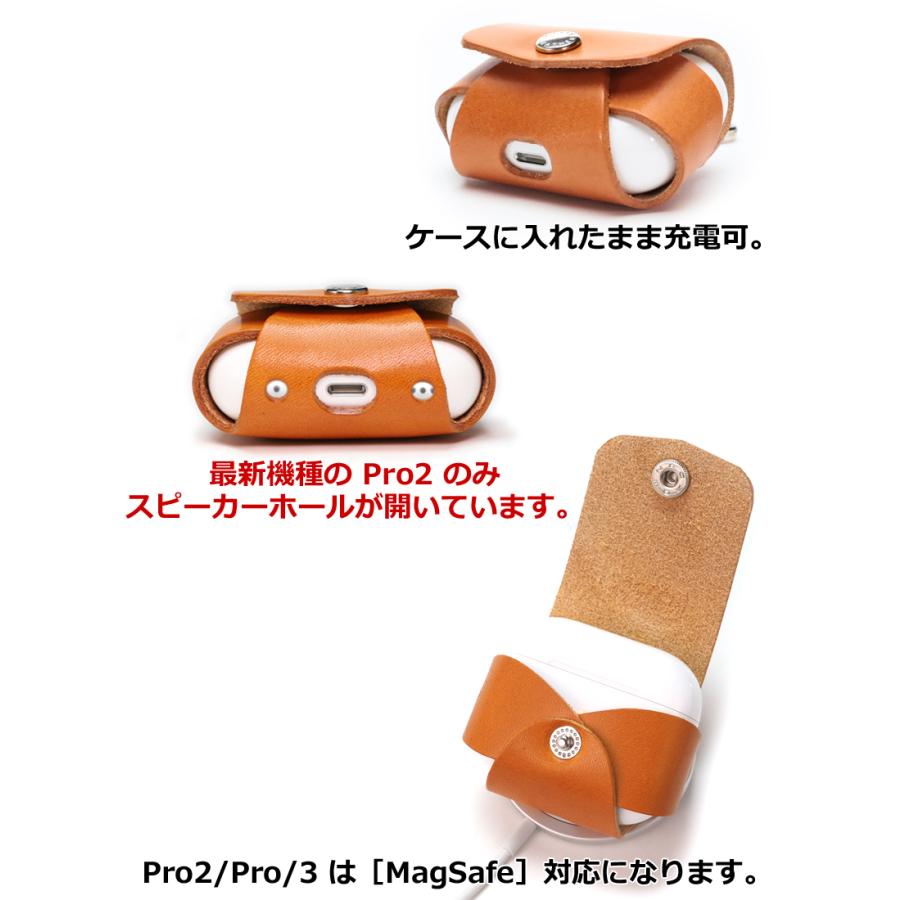  AirPodsケース 4