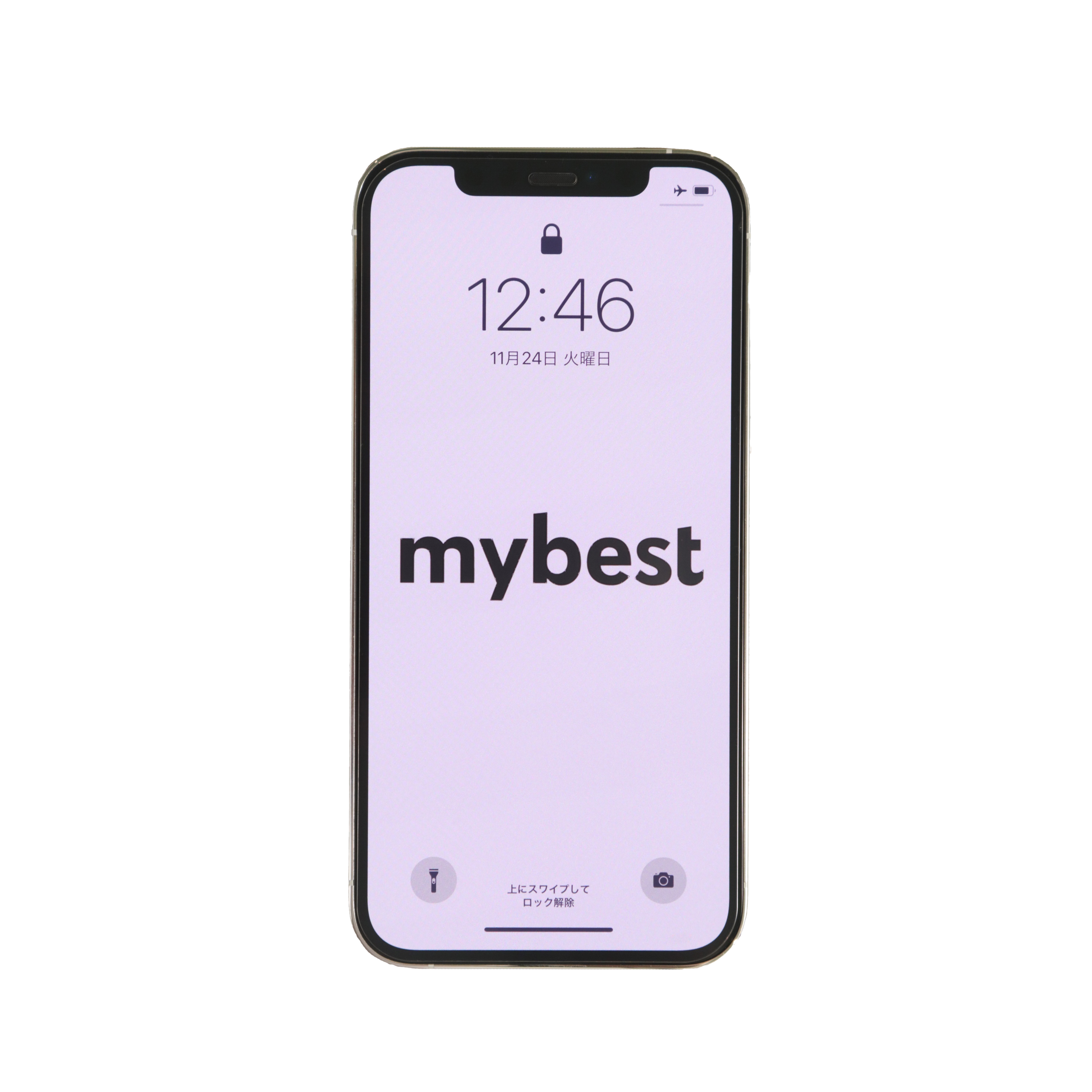 エレコム ガラスフィルム 反射防止を全25商品と比較 口コミや評判を実際に使ってレビューしました Mybest