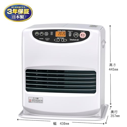 ✴︎美品✴︎ダイニチ　石油ファンヒーター Amazon | ダイニチ (Dainichi) 石油ファンヒーター (木造12畳