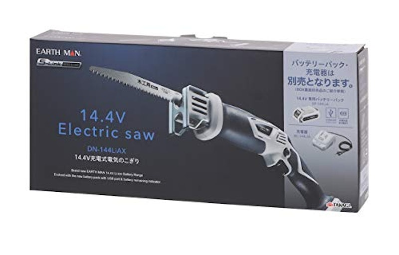電気のこぎり 2