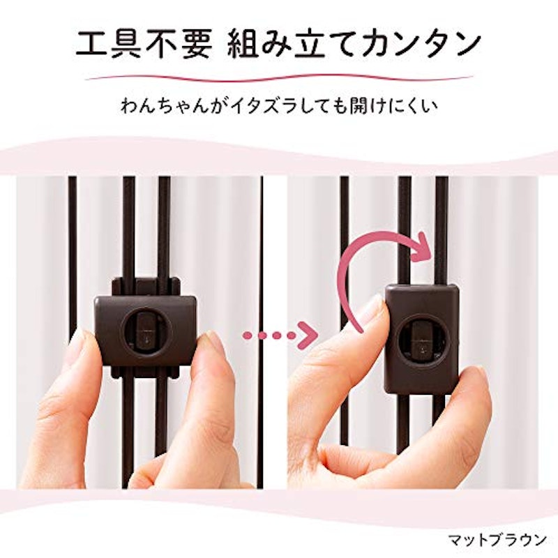 システムサークルトレー付き 5
