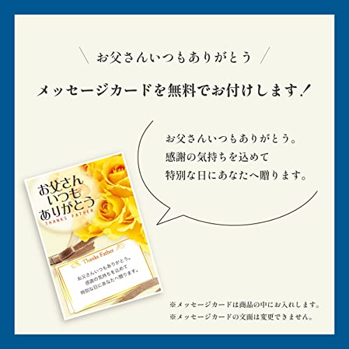 地ビール独歩 6本セット 6