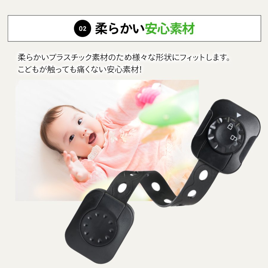 21年 赤ちゃん用ドアロックのおすすめ人気ランキング10選 Mybest