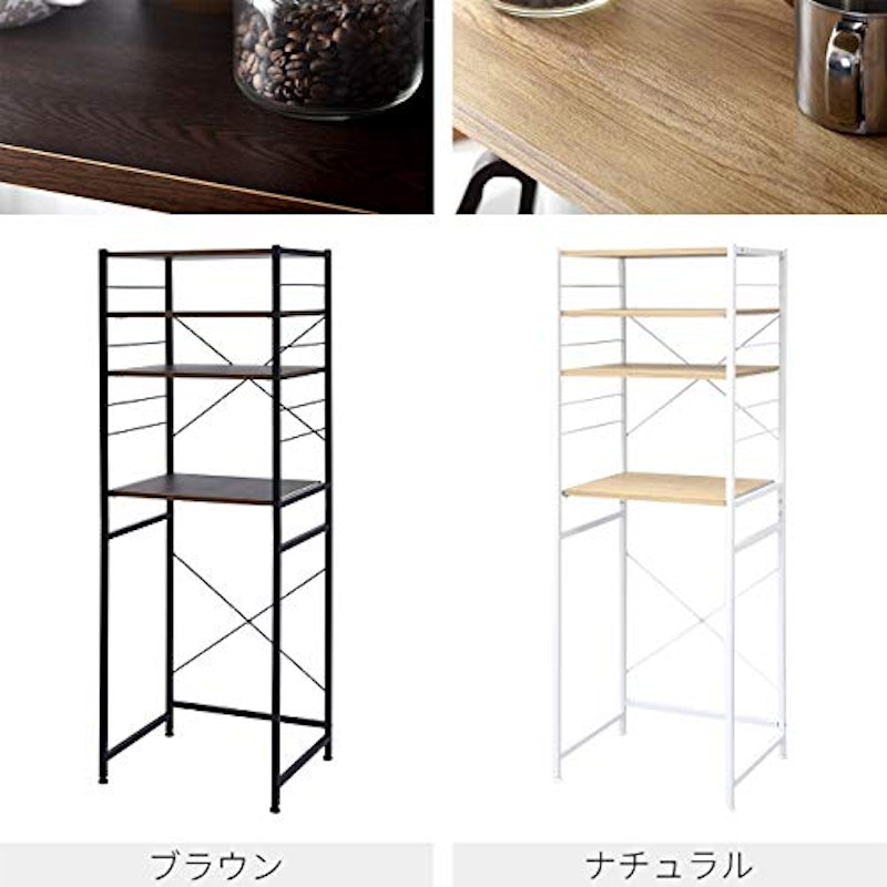 ゴミ箱上ラック デューイ 2