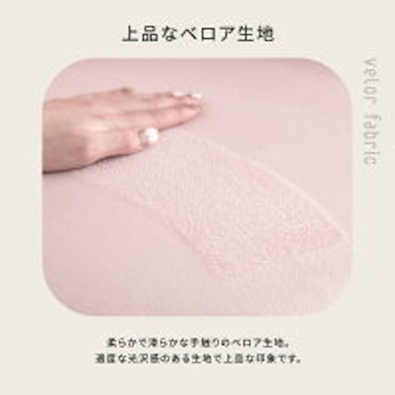 jelly 4
