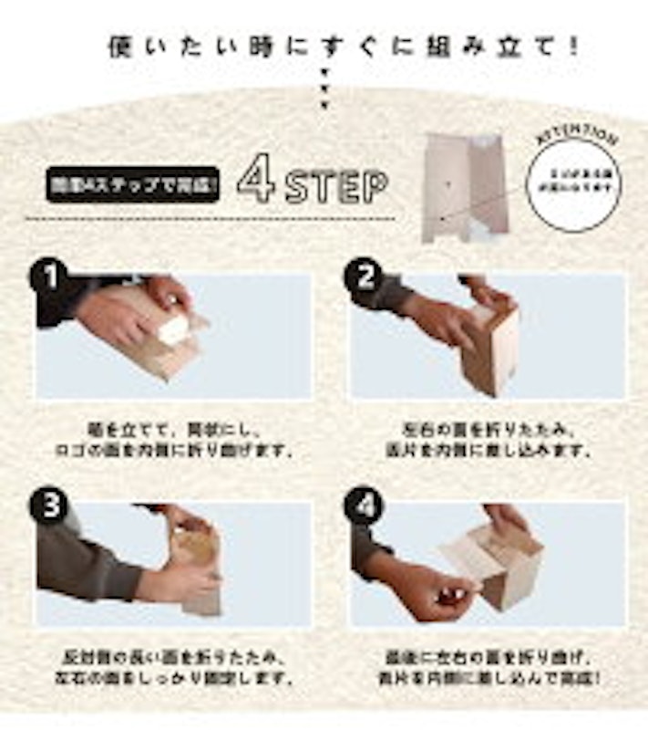 ニシザークボックス 3