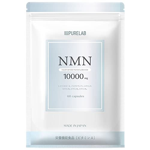 NMN サプリメント 1