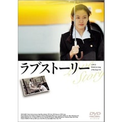 21年 韓国映画のおすすめ人気ランキング50選 Mybest 21年 韓国映画のおすすめ人気ランキング50選 Mybest