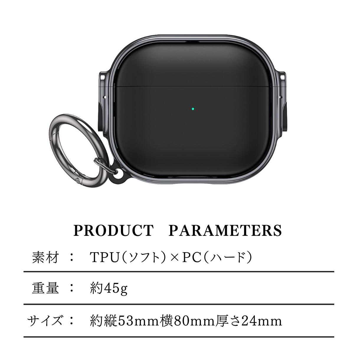 AirPodsケース 11