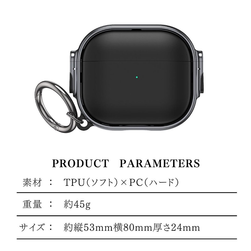 AirPodsケース 11