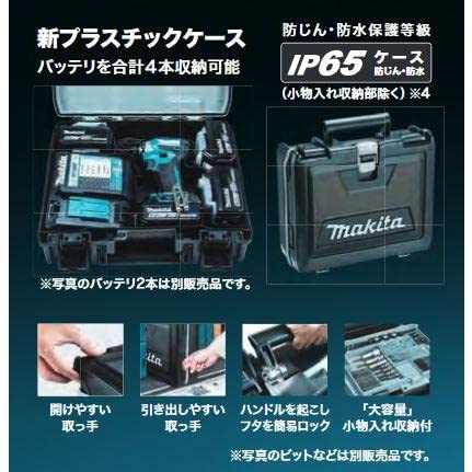 TD173D用純正ハードケース 4