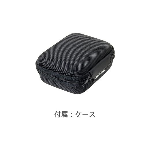 ダイナミック型インナーイヤーヘッドホン 4