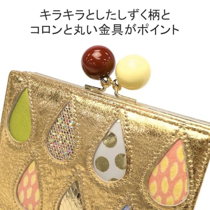 ドロップス ズームドット 二つ折り財布 4