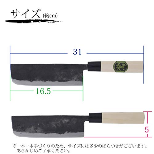 菜切包丁 土佐うぐいす 3