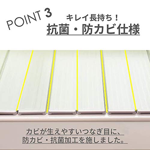 【新品】長府製作所MFT142 風呂フタ取手付き　720×1322㎜ 長府製作所MFT142 風呂フタ取手付き 720×1322㎜ ソウルフル