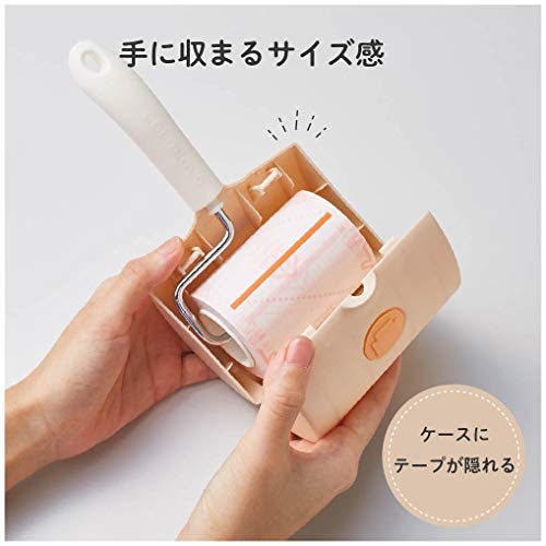 コロコロミニ リビング・寝室用 強接着 4