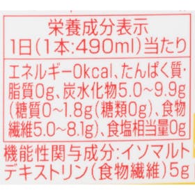 アサヒ飲料 ウィルキンソン タンサン エクストラを検証レビュー!炭酸水の選び方も紹介 4