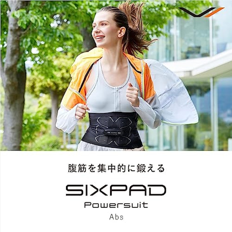 Powersuit Abs 7