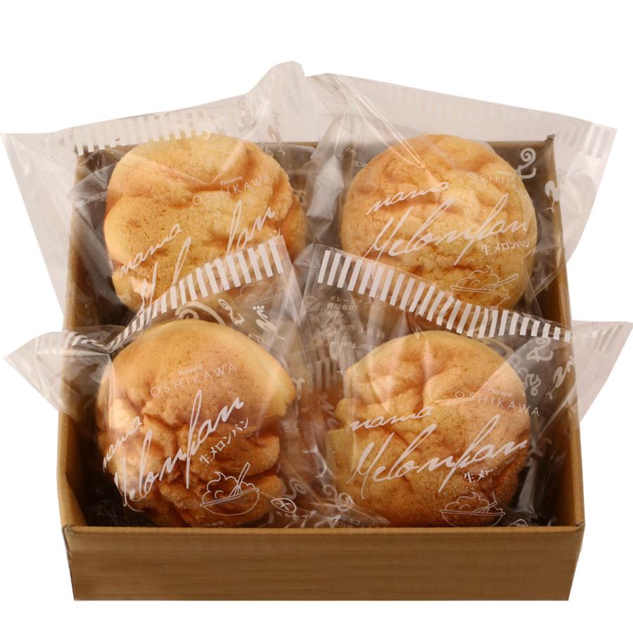 メロンパンのおすすめ人気ランキング【通販やお取り寄せも｜2025