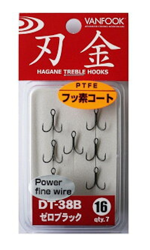 ストロングファイントレブルフック 1
