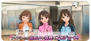 リズムゲームアプリのおすすめ人気ランキング選 Mybest