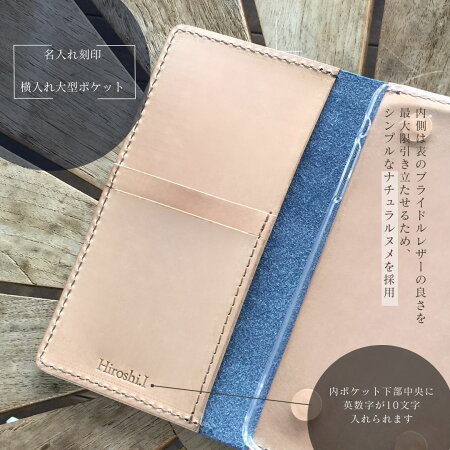 手帳型スマホケース 6