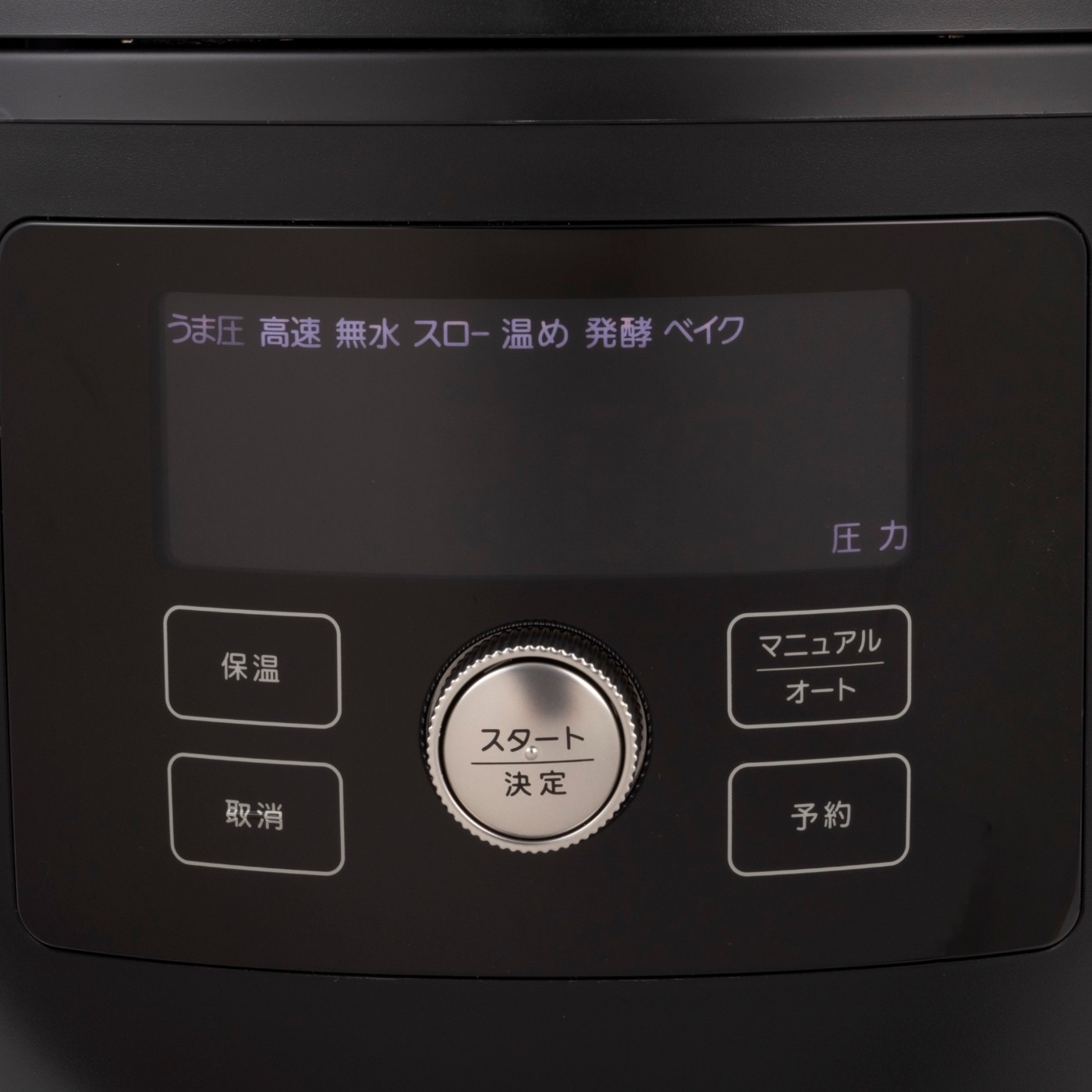 タイガー魔法瓶 TIGER 電気圧力鍋 COK-N400 クチコミ評価・評判&検証レビュー 3