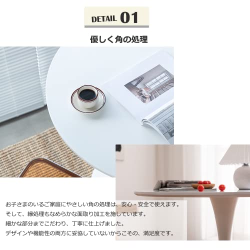ダイニングテーブル 2