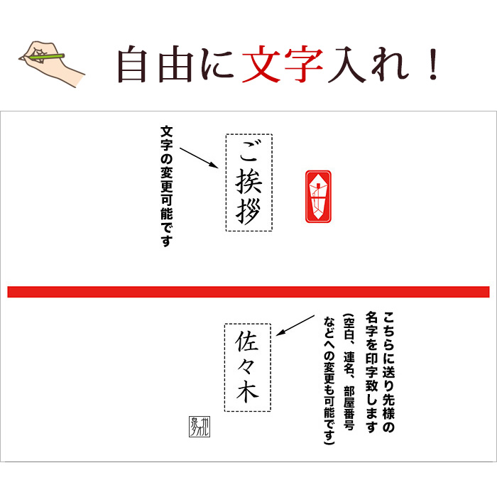 タオル 3個セット 3