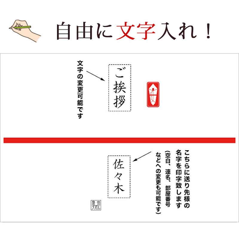 タオル 3個セット 3