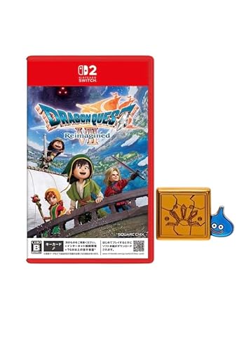 Switch ドラゴンクエスト　ソフト Nintendo Switch)『ドラゴンクエストI＆II』 通常版 | スクウェア